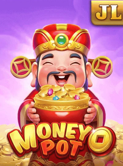 Mega Ball bingo cover